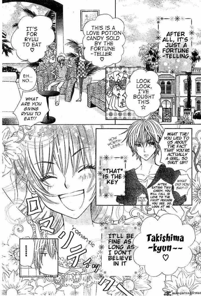 Special A Chapter 84 page 3