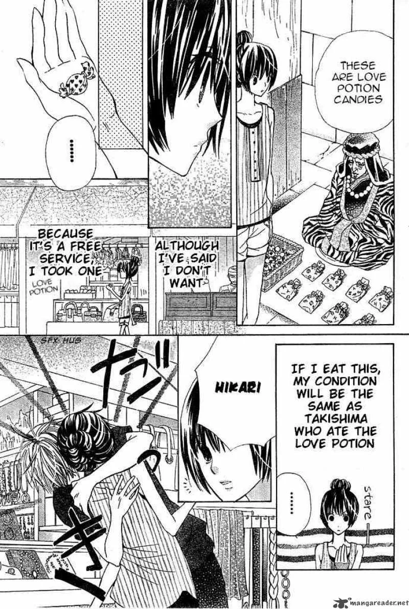 Special A Chapter 84 page 17