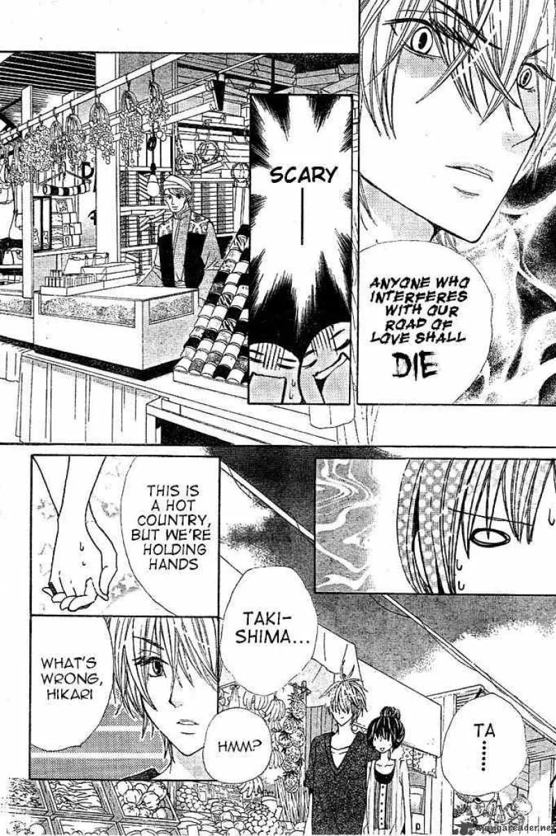 Special A Chapter 84 page 8