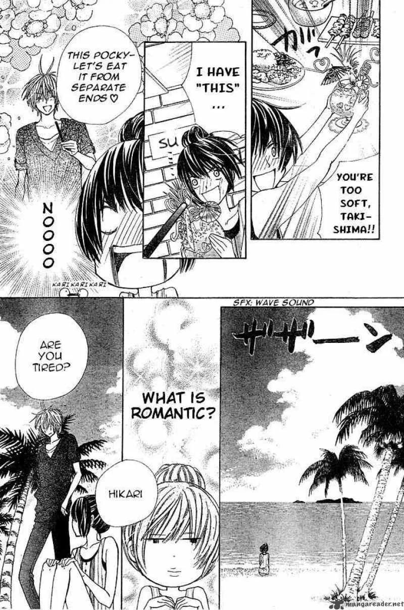 Special A Chapter 84 page 12