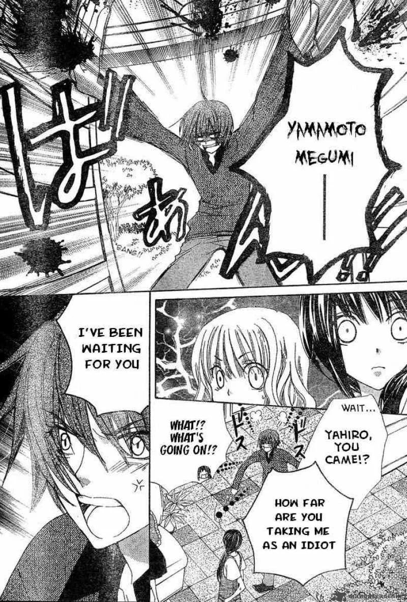 Special A Chapter 85 page 25