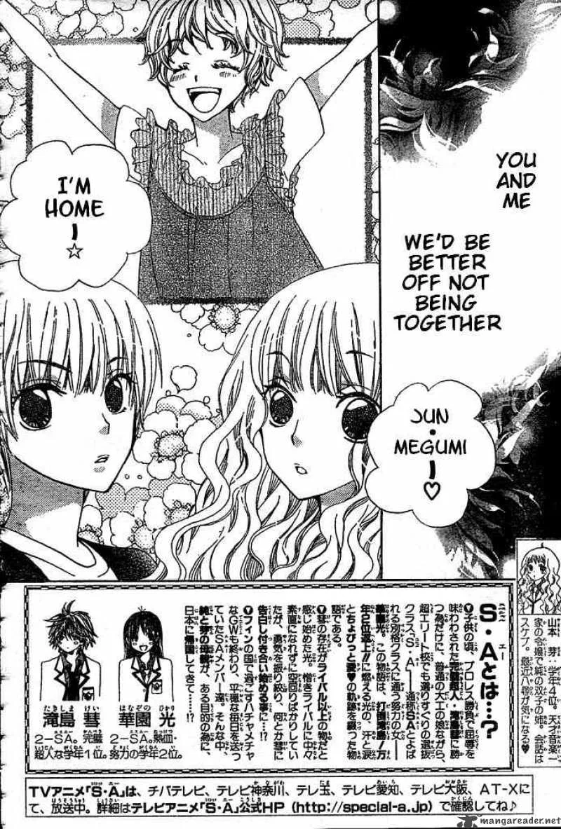 Special A Chapter 85 page 2