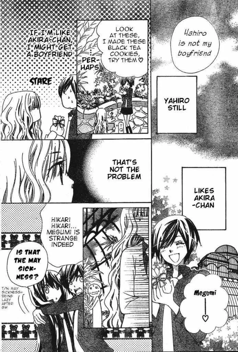 Special A Chapter 85 page 12