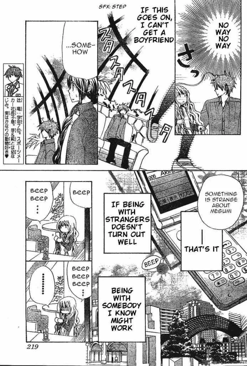 Special A Chapter 85 page 9