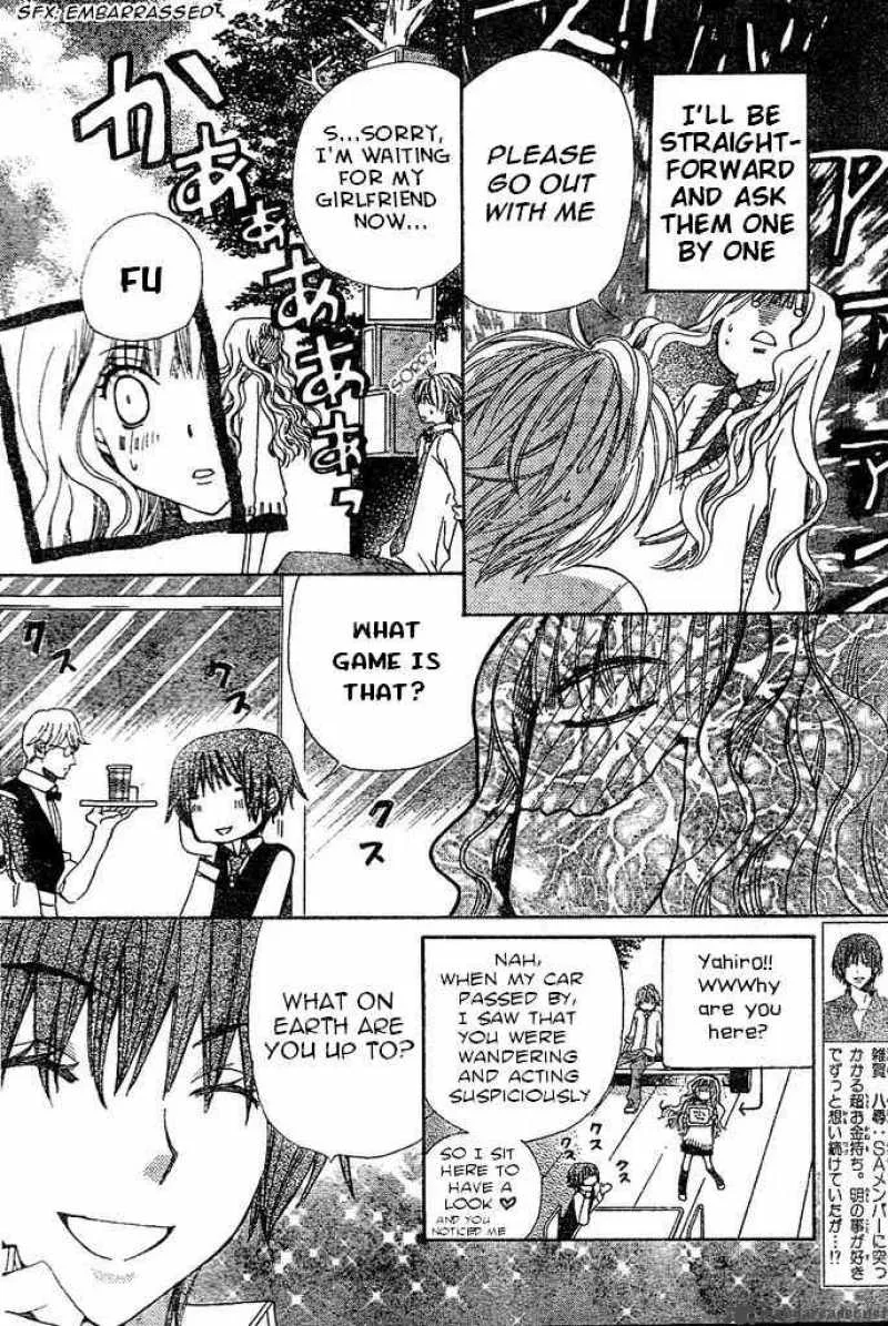 Special A Chapter 85 page 14