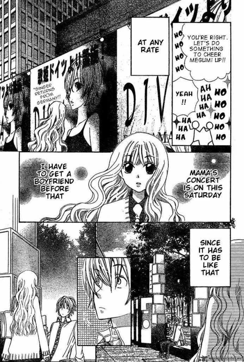 Special A Chapter 85 page 13