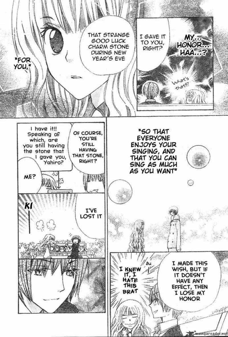Special A Chapter 86 page 16