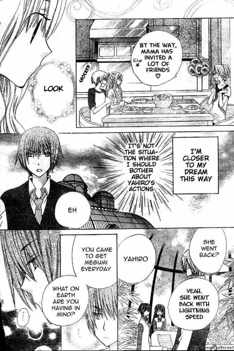 Special A Chapter 86 page 12