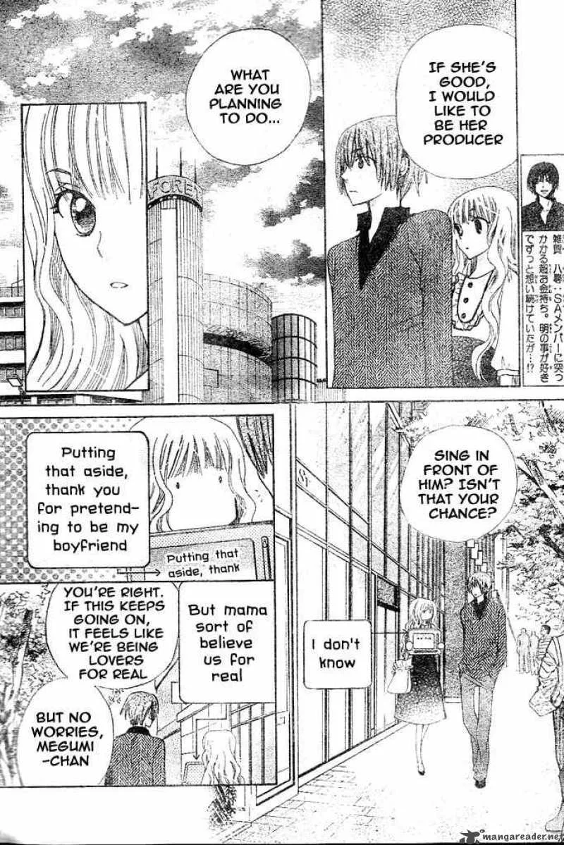 Special A Chapter 86 page 4