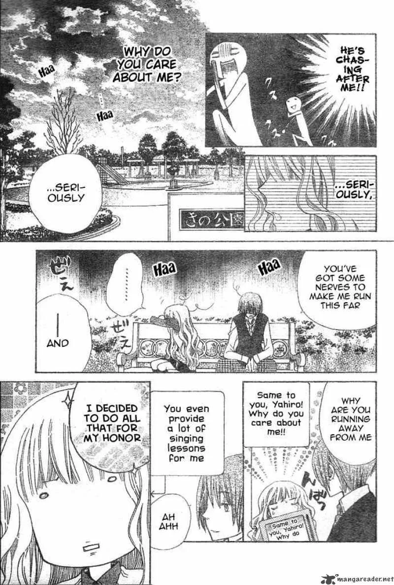 Special A Chapter 86 page 15