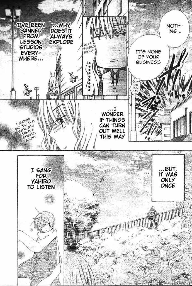 Special A Chapter 86 page 13