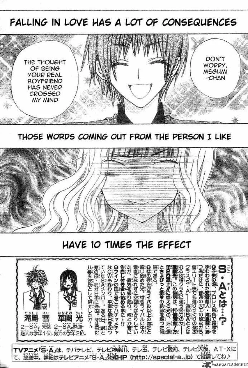 Special A Chapter 86 page 2