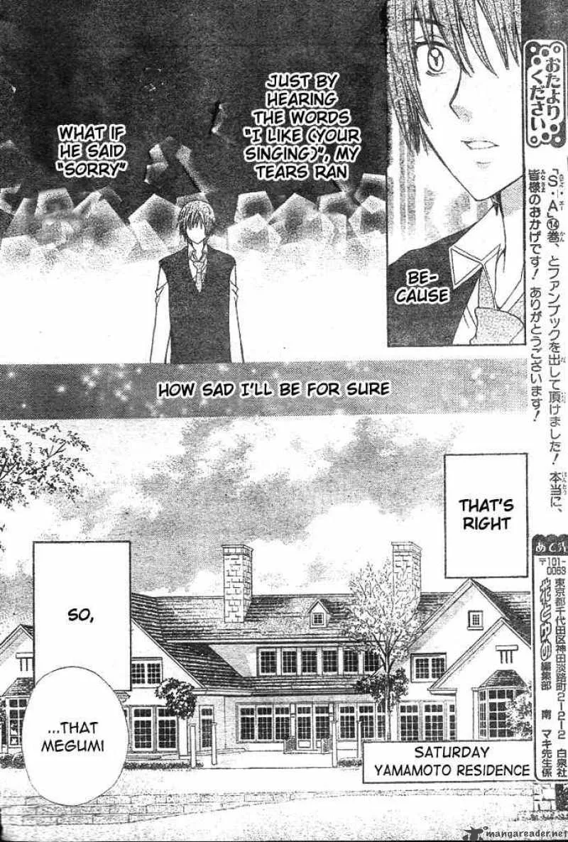 Special A Chapter 86 page 20