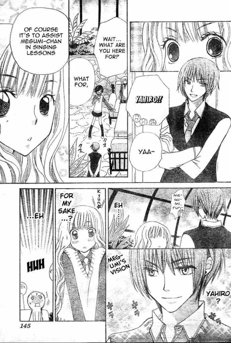 Special A Chapter 86 page 7