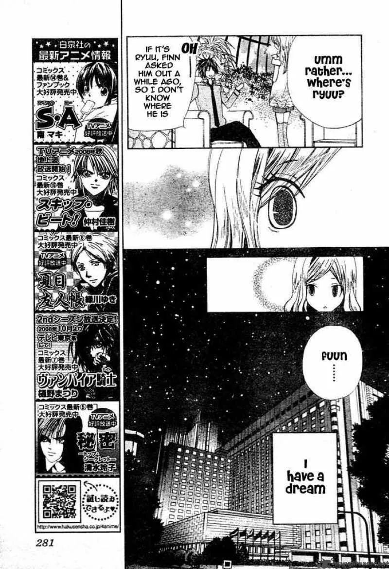 Special A Chapter 87 page 5