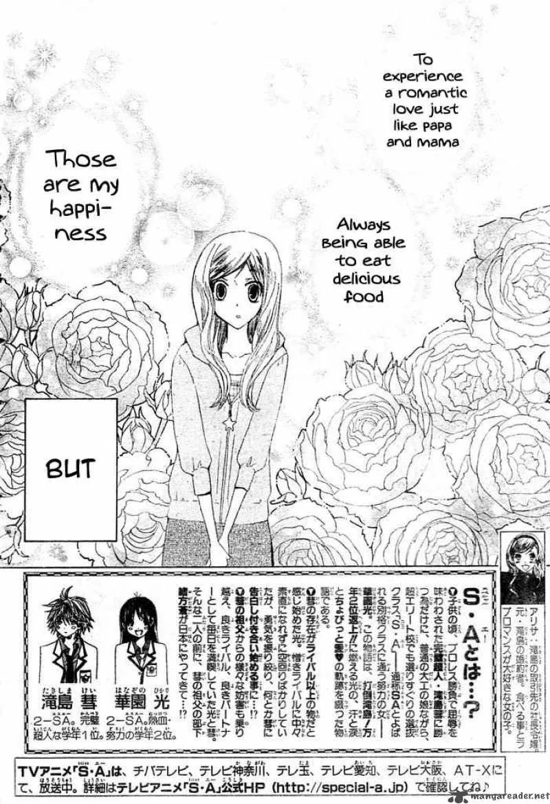 Special A Chapter 87 page 2