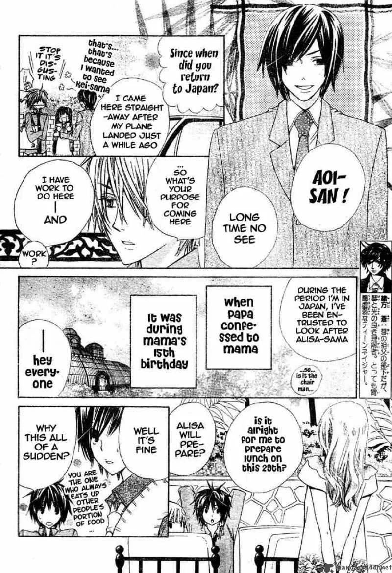 Special A Chapter 87 page 4