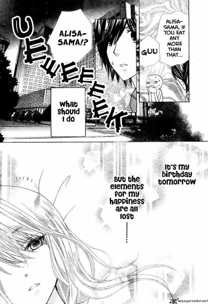 Special A Chapter 87 page 22