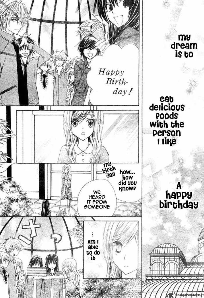 Special A Chapter 87 page 27