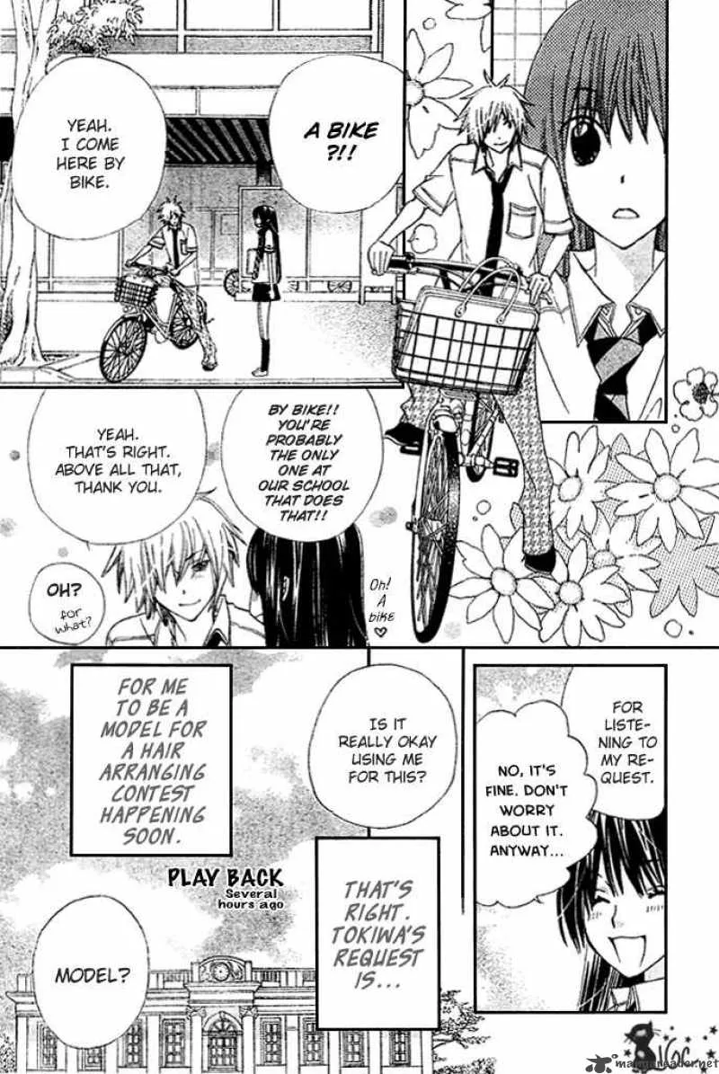 Special A Chapter 88 page 6