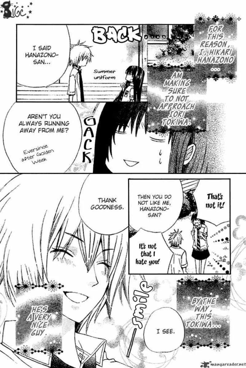 Special A Chapter 88 page 3