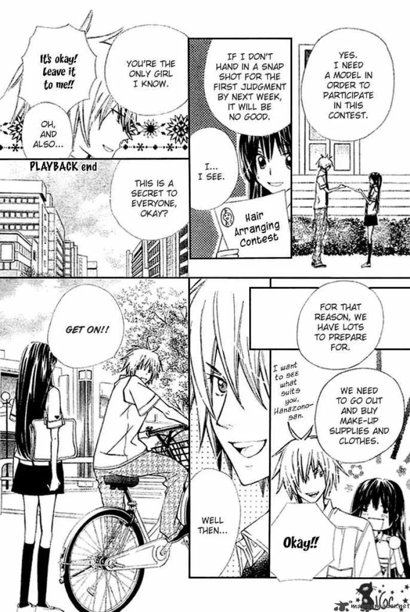 Special A Chapter 88 page 7