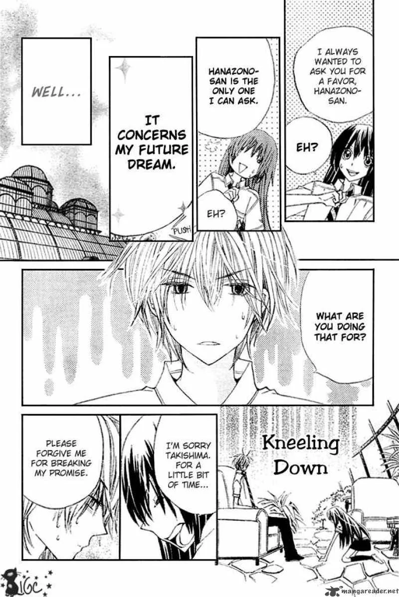 Special A Chapter 88 page 4