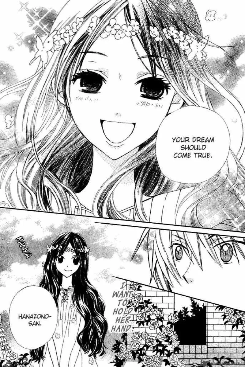 Special A Chapter 88 page 22