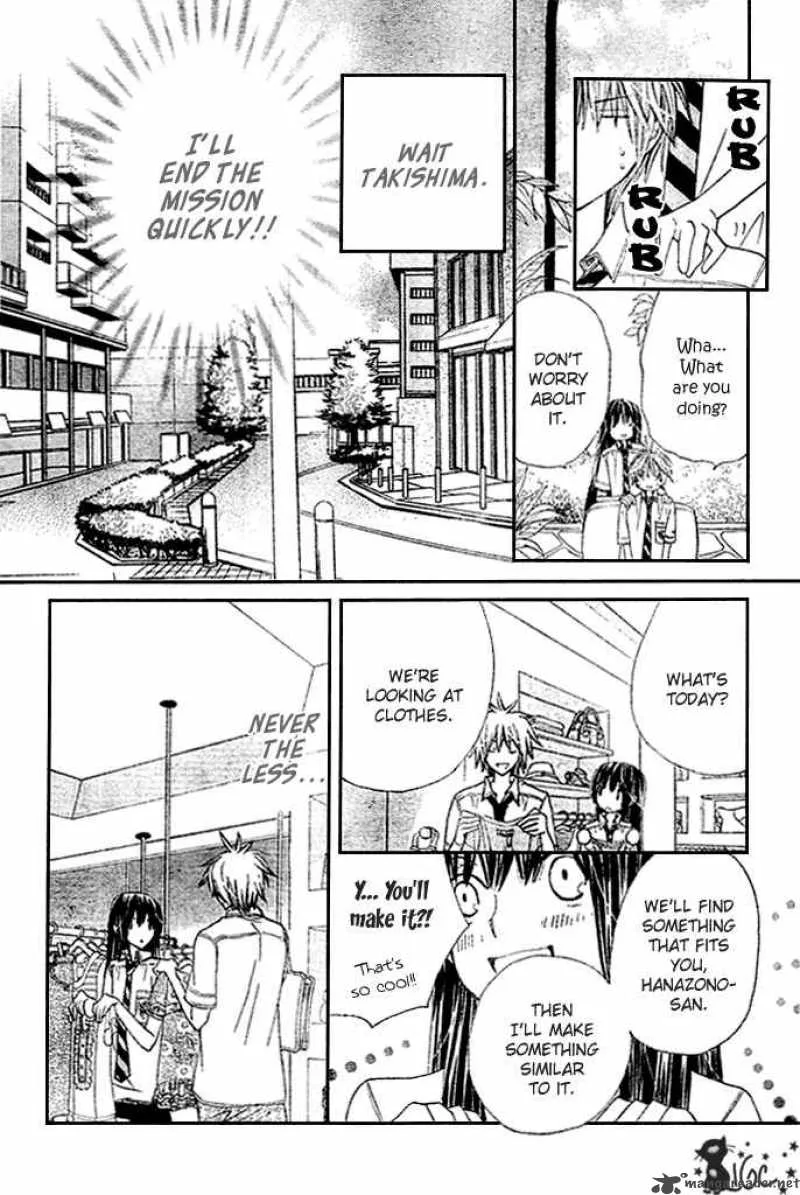 Special A Chapter 88 page 12