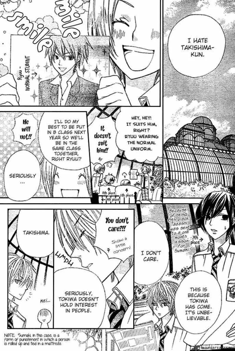 Special A Chapter 89 page 4