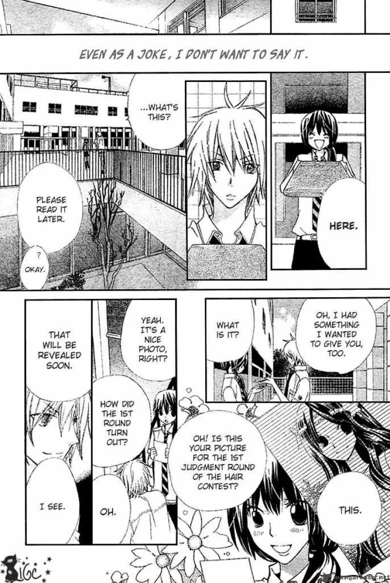Special A Chapter 89 page 11