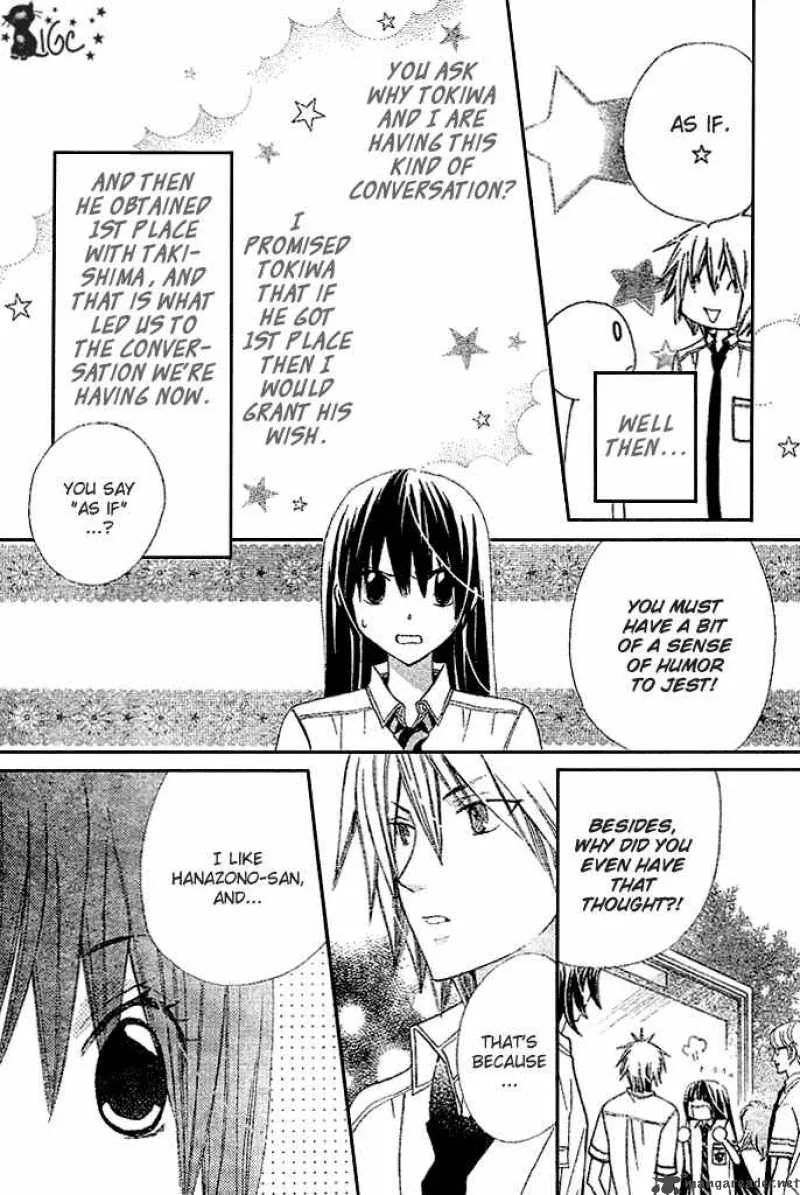 Special A Chapter 89 page 3