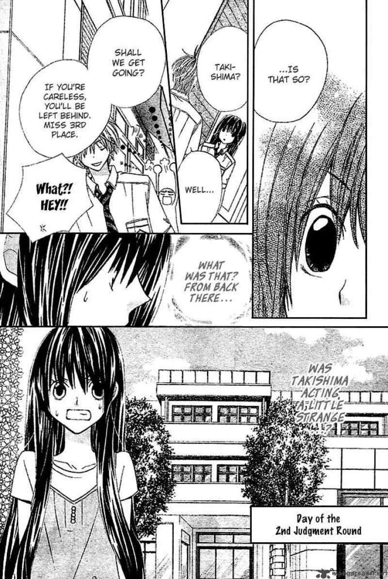 Special A Chapter 89 page 17