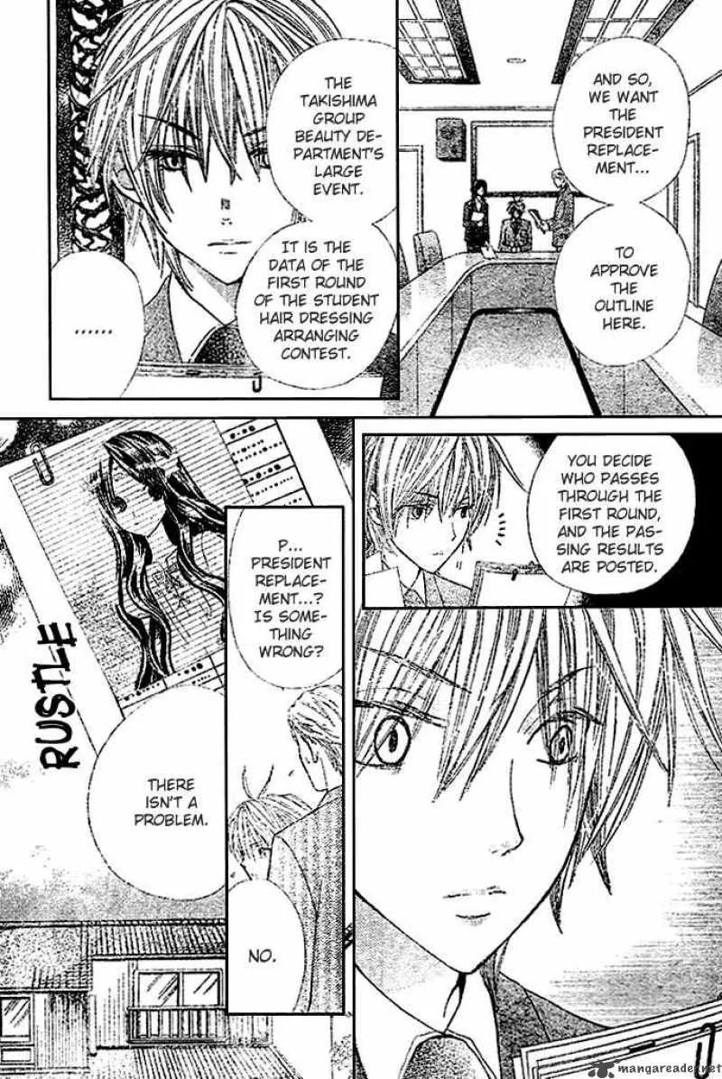Special A Chapter 89 page 13