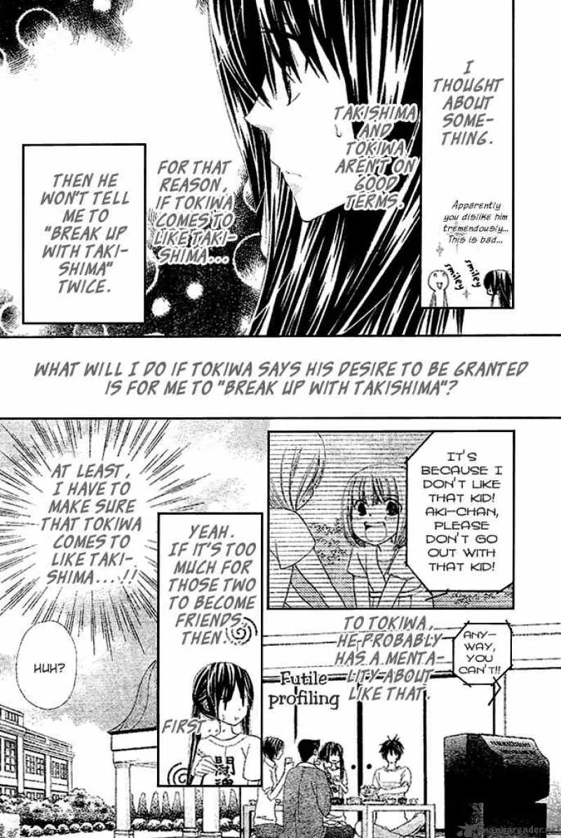 Special A Chapter 89 page 6