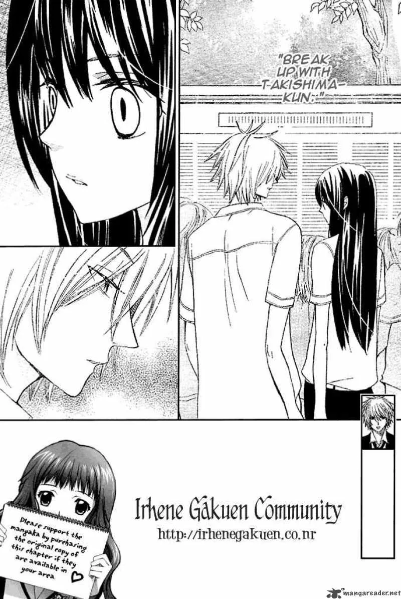 Special A Chapter 89 page 2