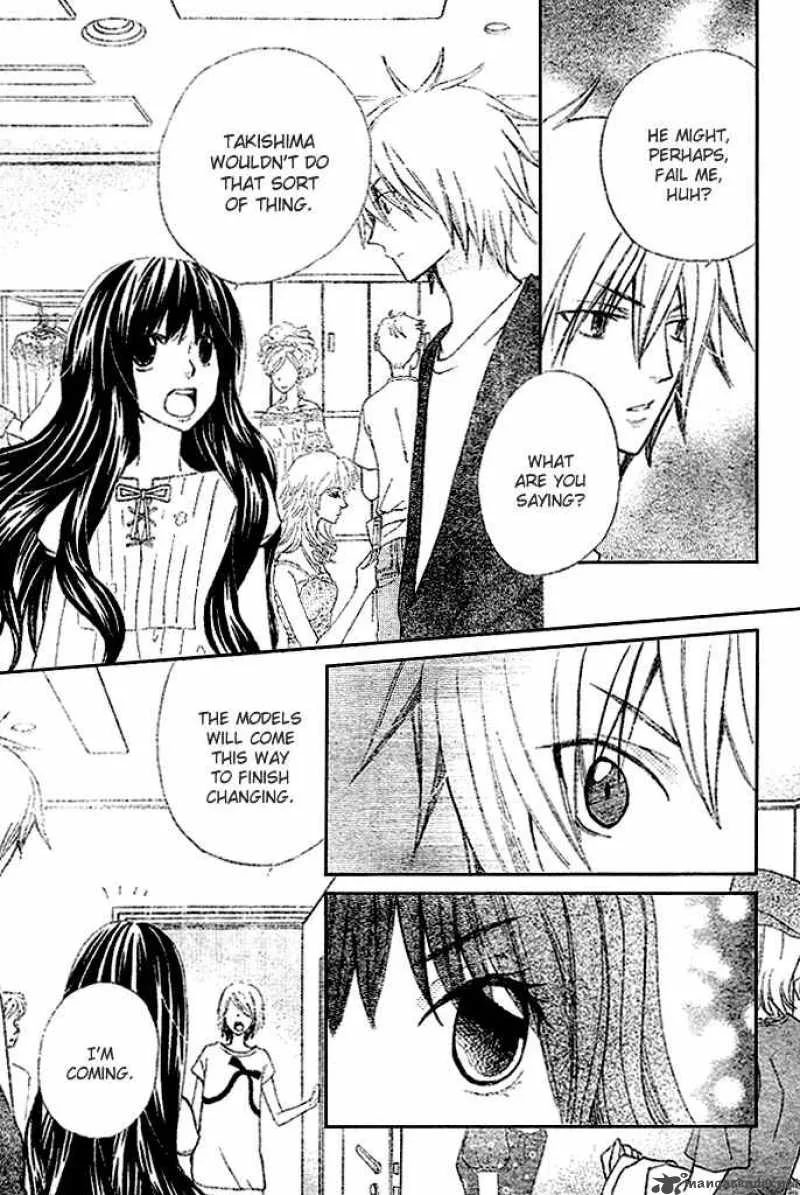 Special A Chapter 89 page 23