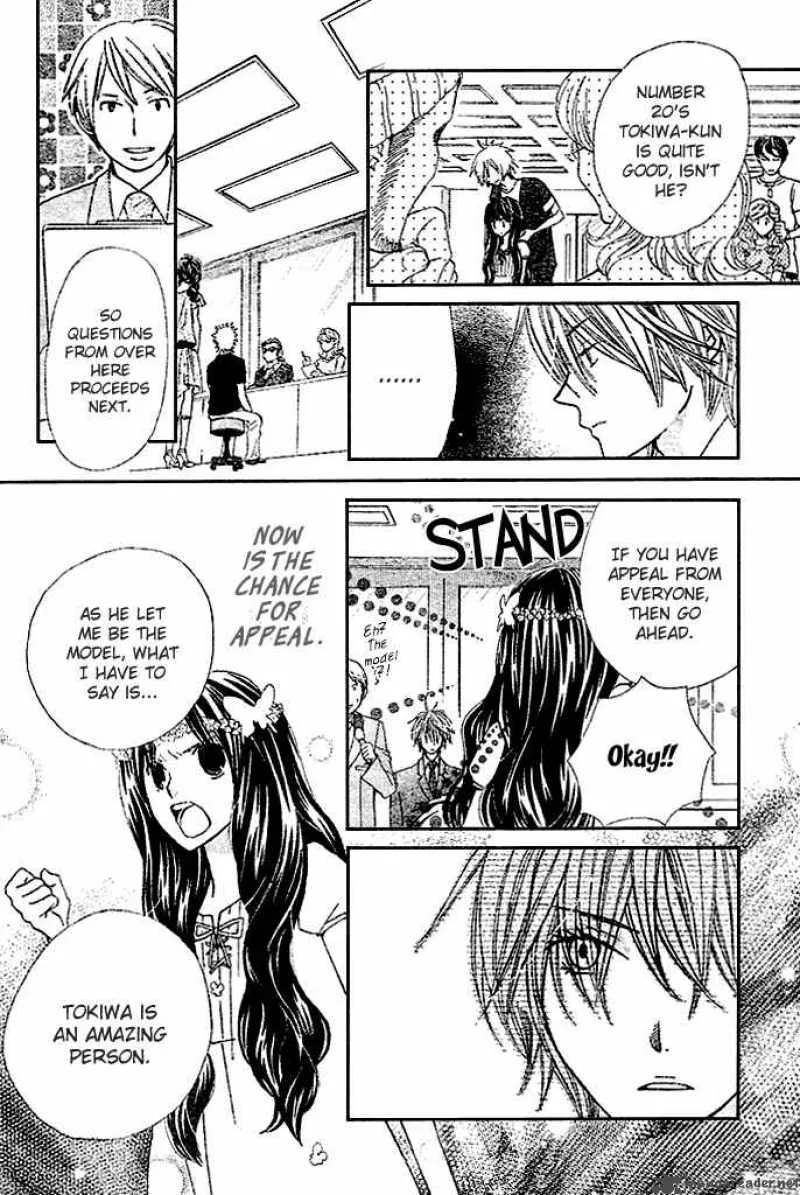 Special A Chapter 89 page 20