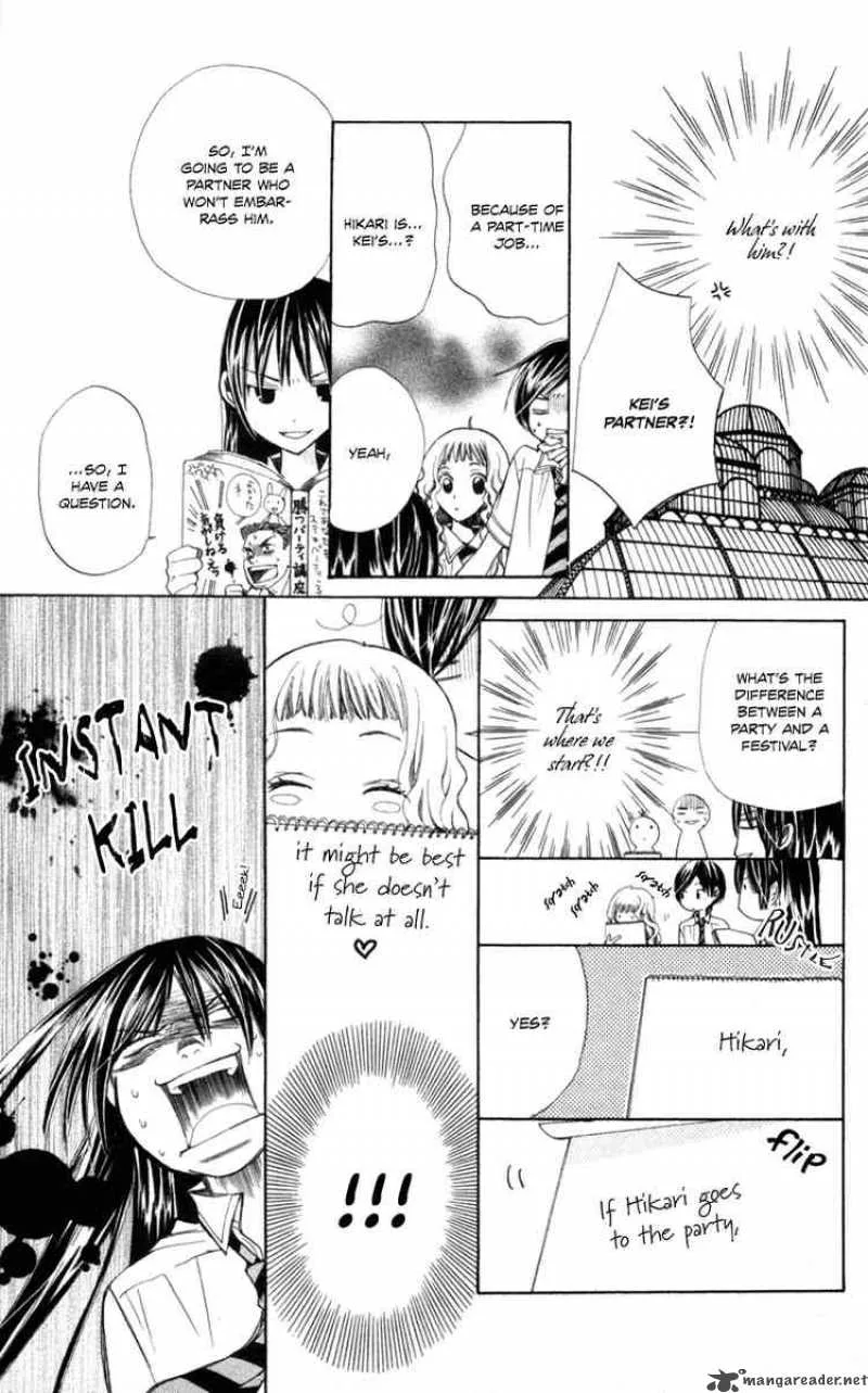 Special A Chapter 9 page 7