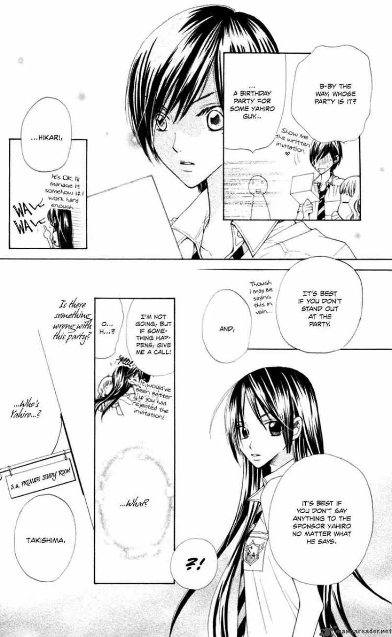 Special A Chapter 9 page 8