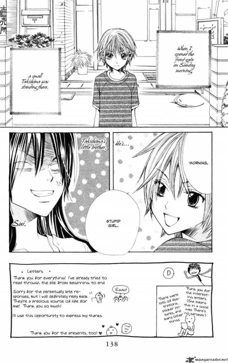 Special A Chapter 9 page 2