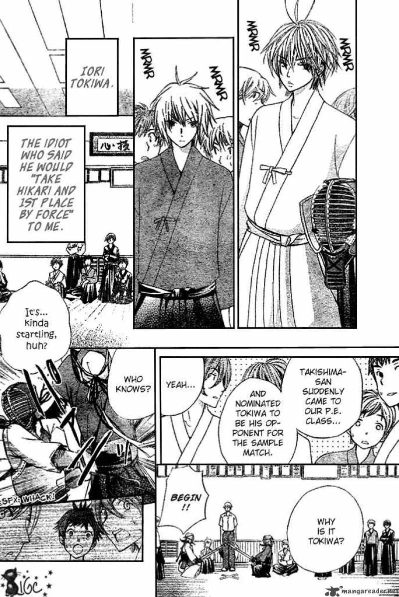 Special A Chapter 90 page 6