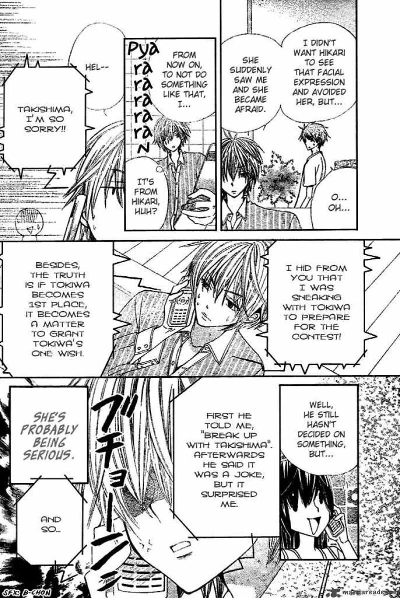 Special A Chapter 90 page 4