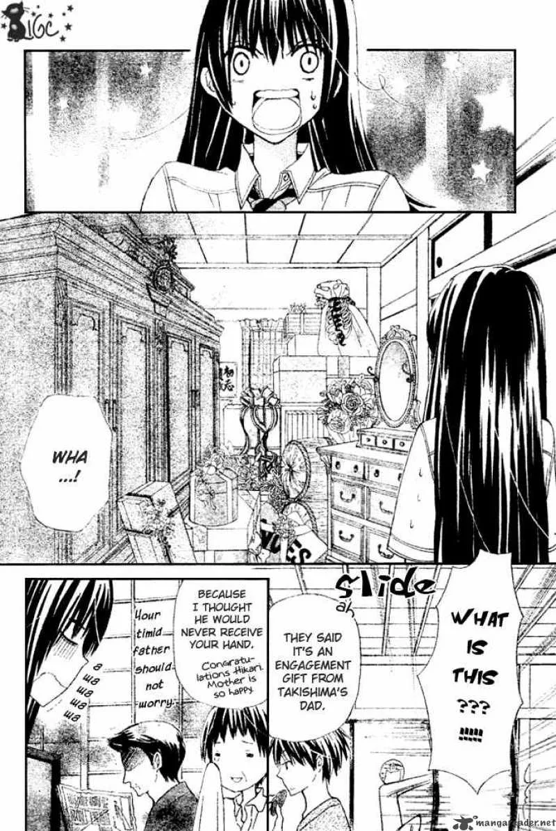Special A Chapter 91 page 11