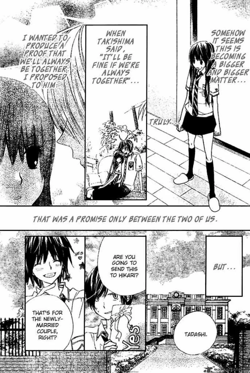 Special A Chapter 91 page 12