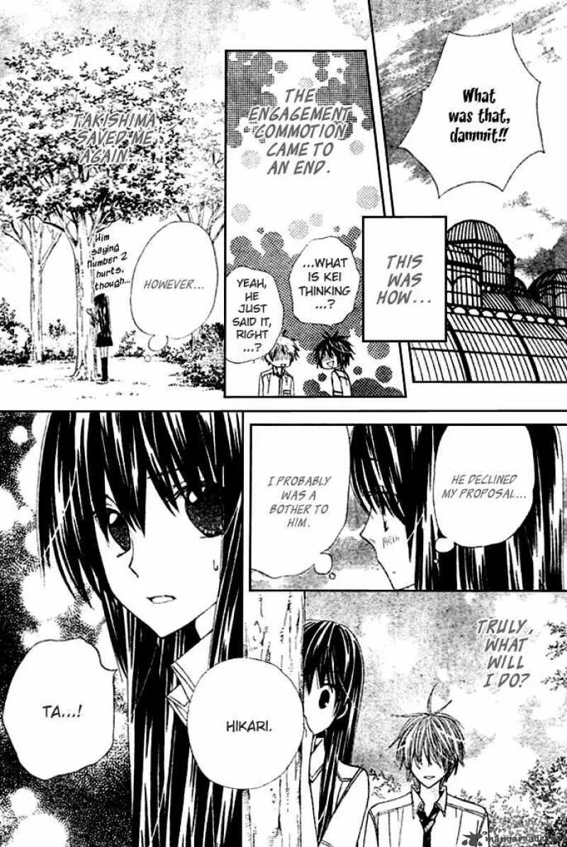 Special A Chapter 91 page 25