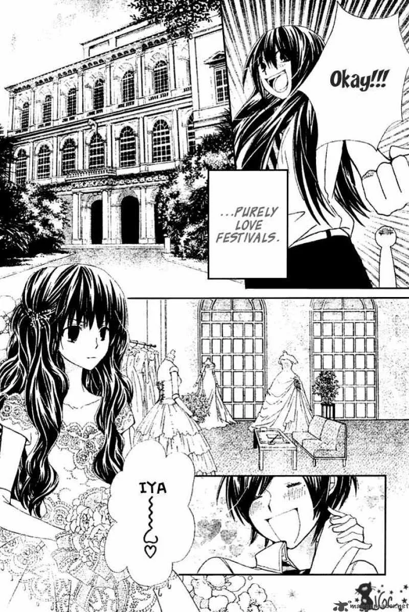 Special A Chapter 91 page 7
