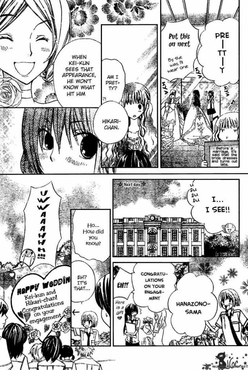 Special A Chapter 91 page 8