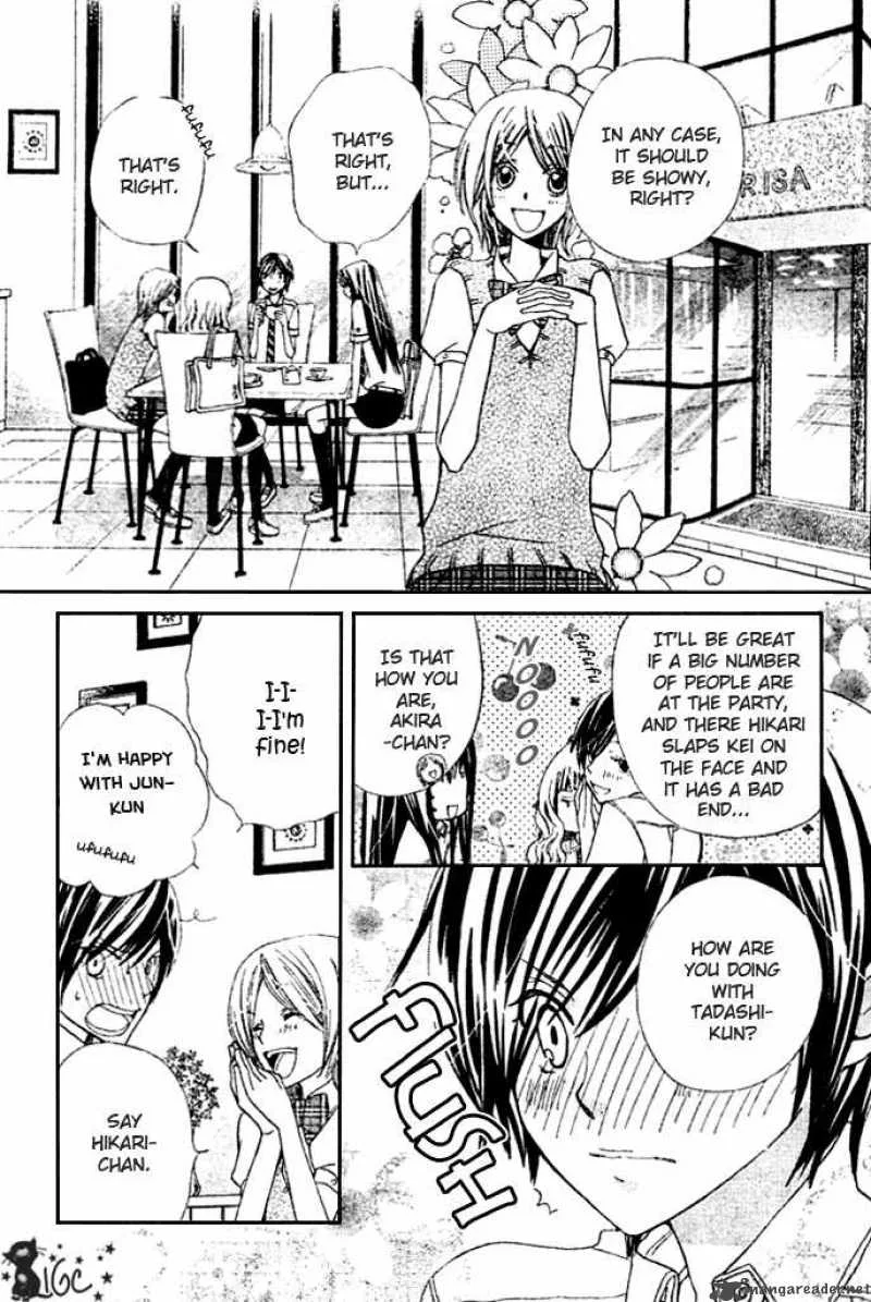 Special A Chapter 91 page 9