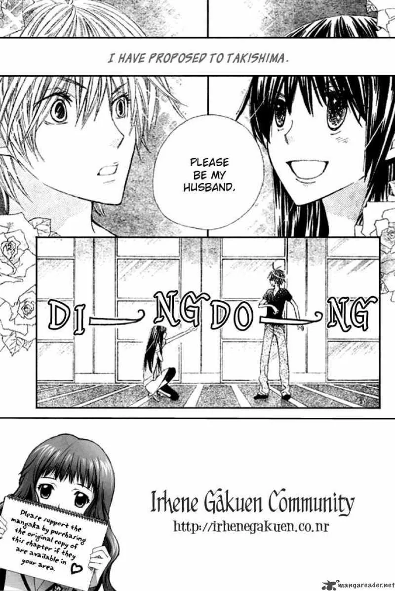 Special A Chapter 91 page 2